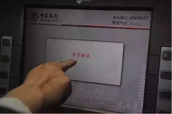 9ac07eb4d74a4f806da0010f68554cf0.jpg