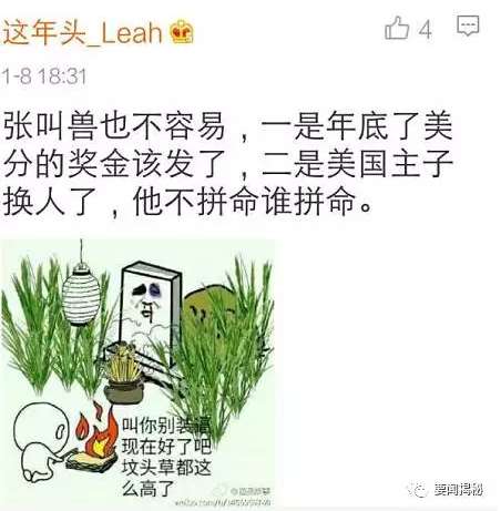2d4d7001cfef30ac3ce9a36763e4b62f.jpg