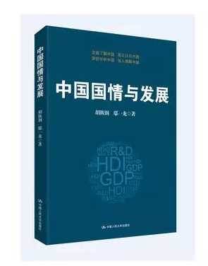 c1accbbe7152bd81efb6f0854c3803ca.jpg