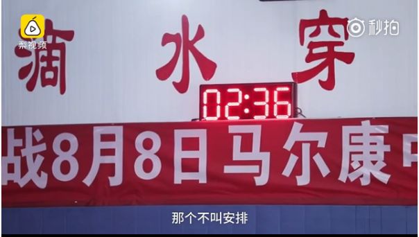 be378ab2c32eef12bd56ad42ad5924cf.jpg