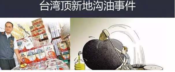 c91d44137ed6c283a0efc55ab5728717.jpg