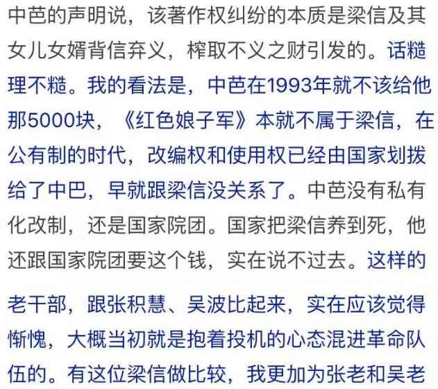 b6773cd4f96336d03d63651184d4ac66.jpg