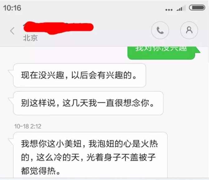 18e7f38b650fbfff9af8f4d5136898af.jpg