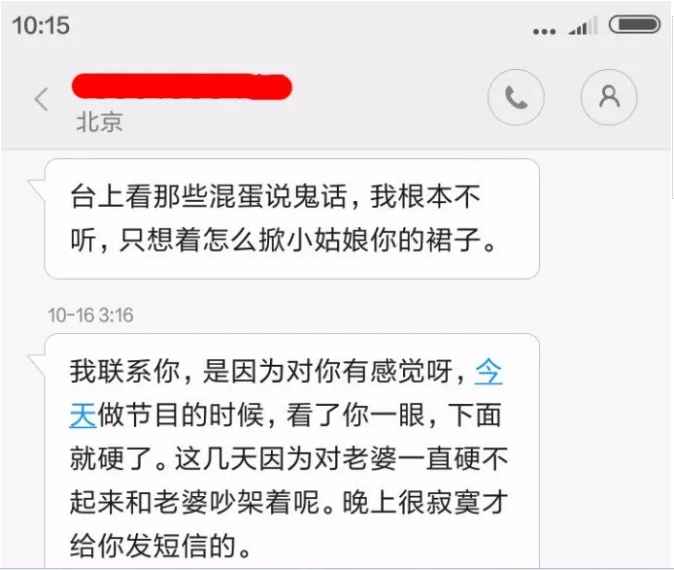 1e754fa7a5805a8230dde8e72cc49985.jpg