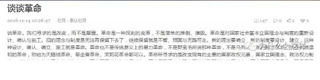 bf8737abf5bb629a3a38d5baa4bf602f.jpg