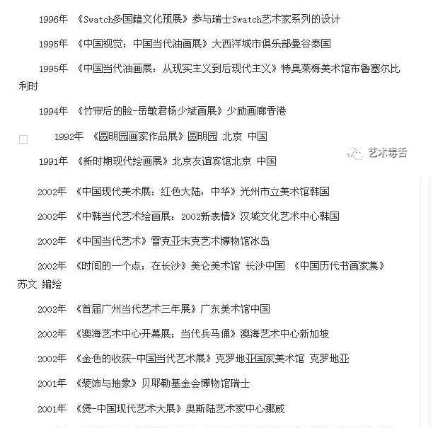 e47829a06c856a55ea40a157e5296037.jpg
