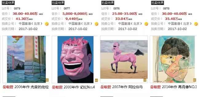 ea672ce0bc0d52c8d834fcf08fd9e56f.jpg