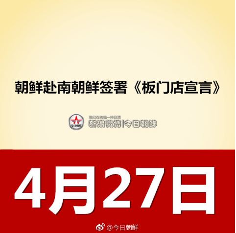 b9abb6f4e0188c2ae46ceae7d5151111.jpg