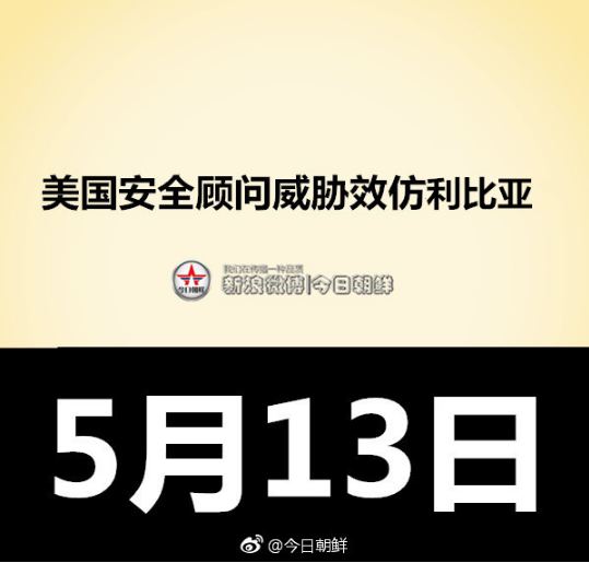 d936781ca41ae1ef2dbd8de40eef459b.jpg