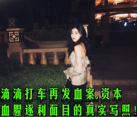 ce0d3b67feed5f0320d9aeac5f3d7fe5.jpg