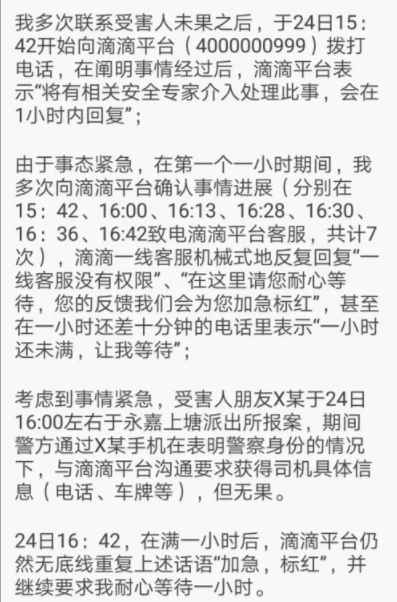 ebe4fc390796e8f248aafe0fdbcc45dd.jpg