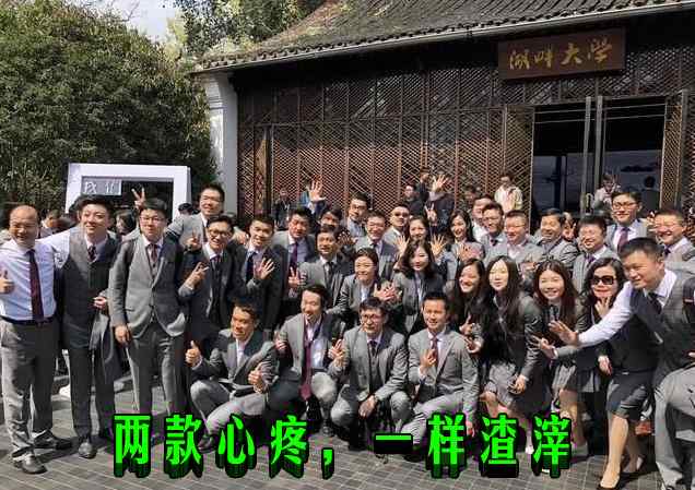 b9330b918d597504be217c3d2a4963de.jpg