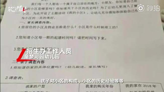 a7473db2dd6dae35552479943e1a2b0d.jpg