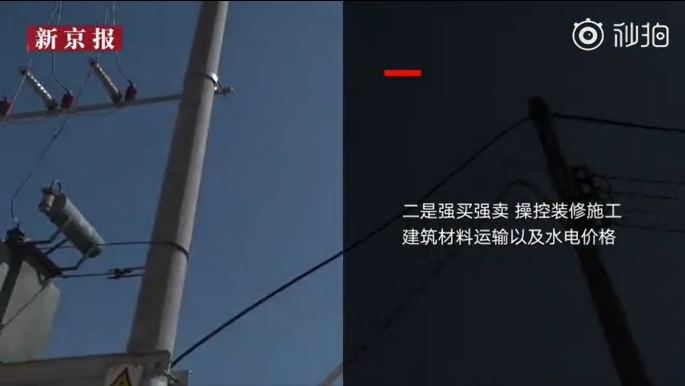 bfbd3028eefc09a45c5f8694e411a29d.jpg