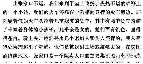 47b1b094b6dbf034becedde2a4da658a.jpg
