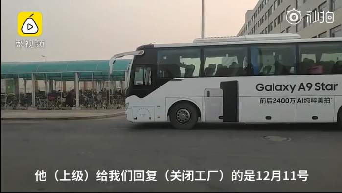 3aee3a42392876f4b422af1fd07997e9.jpg