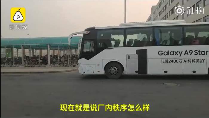 c809fd6492f55f4a695317a3acebb22f.jpg