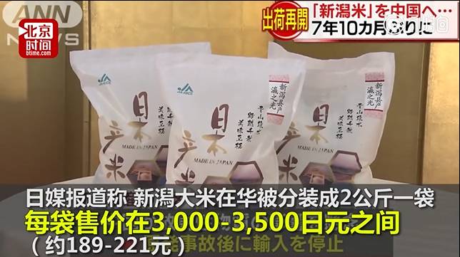 abc485b63f18348be6b2c80277e87419.jpg
