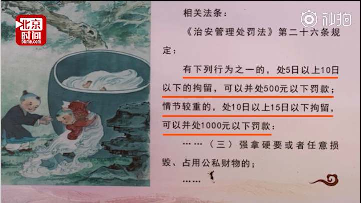 5eca18c3273e5a0e1d82b01f0fd044f2.jpg