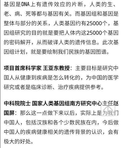c86b3c51e2a88a9ef875fb154dd6cdb5.jpg
