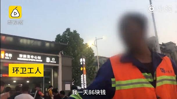 eeab41ca89bc73ee81d7b20e7bc67bc5.jpg