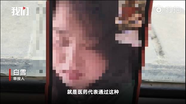 3d9c3f51528bcc7aa42e3c86cbe7a558.jpg