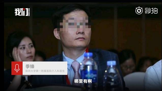 6dd9552c713f78d418dbea52ab2f4622.jpg