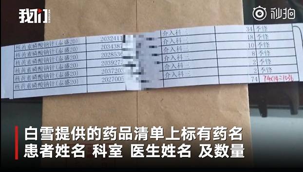 ece324ea50a8c9dbd3d0948ed39649ed.jpg