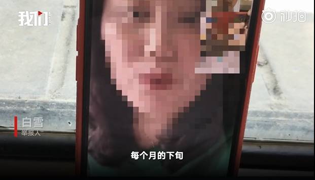 f2d92ee55f727cd0f800fc45969e142a.jpg