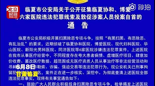 a9409616bac5d2bcb9b5c0e0e63c0c5a.jpg
