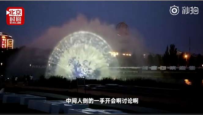 ff3cd2edcdcb0b3508b0dc6cf7371b79.jpg