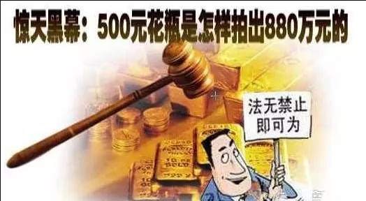 db820e225307bb25c1ab5d79e0dca3d7.jpg