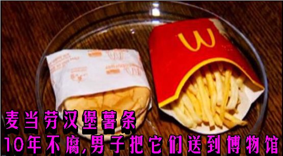 9db4ce98320c84c187655995e5cfdd4c.jpg