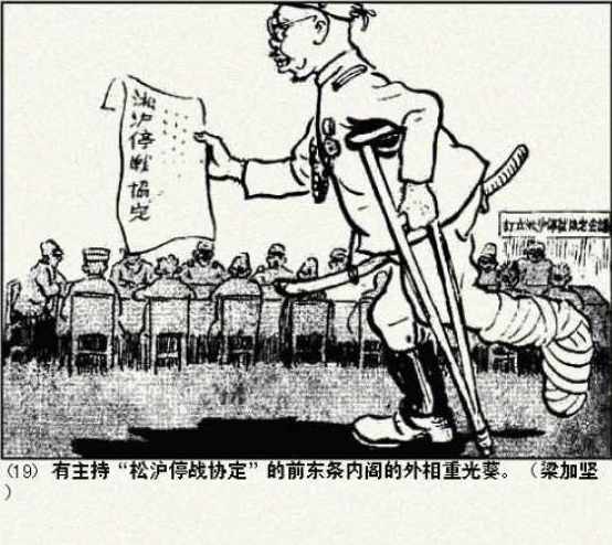 3b9ac79b139ee484d7c710a49d0fad30.jpg
