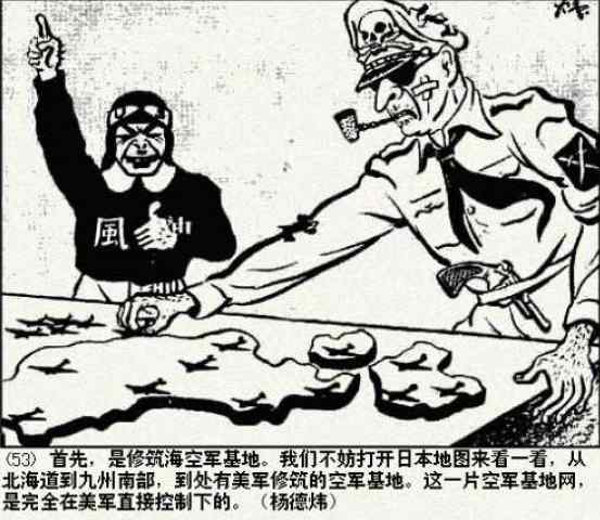 d1c59eea0170b075e4c086885a837d6e.jpg