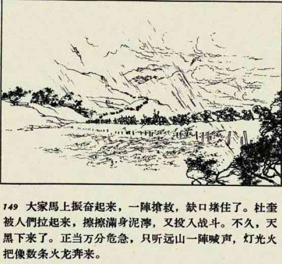 3e95913d09b2b185424a5bcbf6f81ec5.jpg
