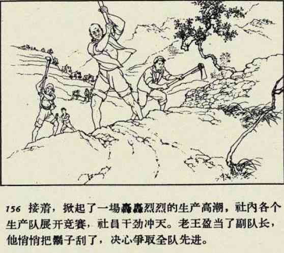 b57f92816cd4656a26759bf3023386a1.jpg