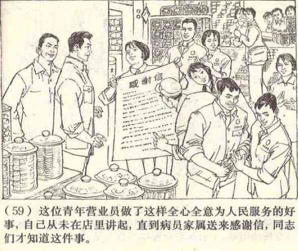 1c3efc9911c53671b2779c8c860b1ffc.jpg