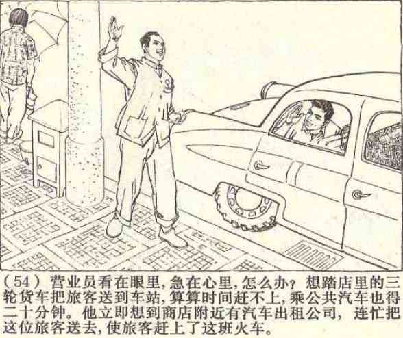 26911616ff881ccf3334fc01201dc6ab.jpg