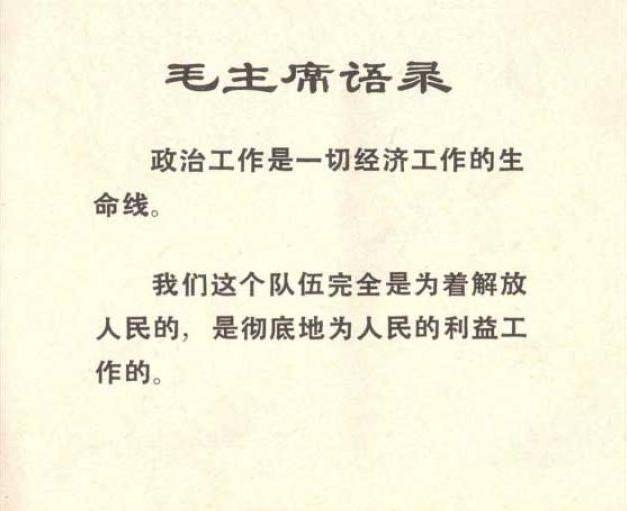 333b16fae72abc639cd7e5b878fe464f.jpg