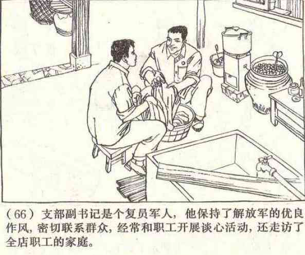 987429f9c814a65fe9c52d9936a5dc58.jpg