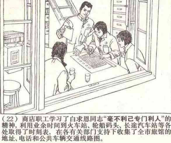 a6a2120e9f2a61e8f1314247fc109ccb.jpg