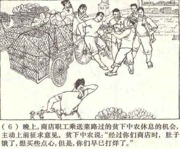 b0a4663af5aabea929d1c4e8baffed58.jpg