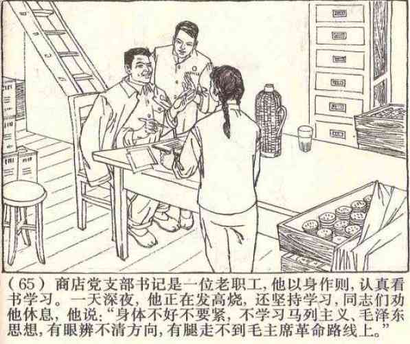 b49a39744d277af1527c88ddd6e8f33c.jpg