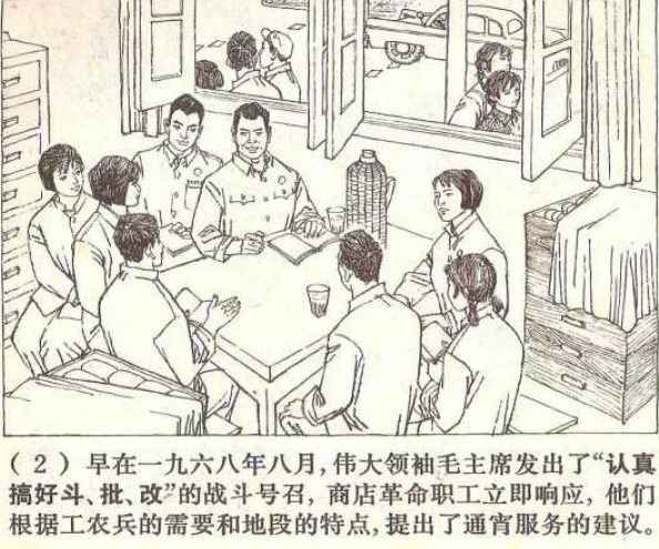 b5dec8c27a254ea9c0d441567f4ad61a.jpg