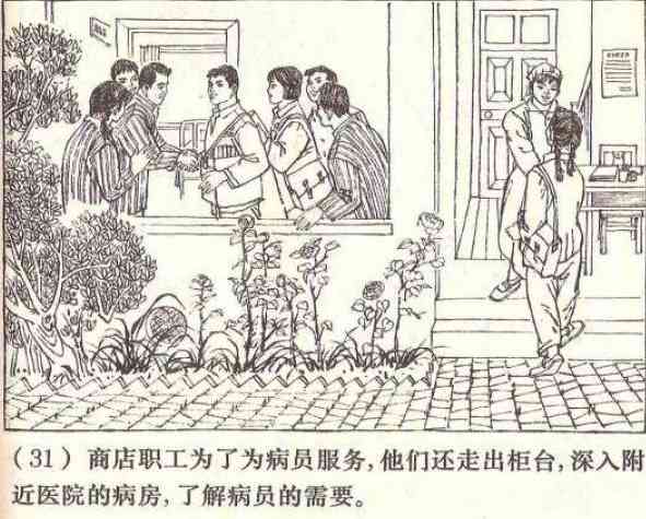 b7a576de7a9d76cd4e40615ecd52090e.jpg