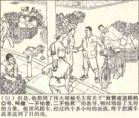 c199db2510019ad0d4de89128347d1c9.jpg