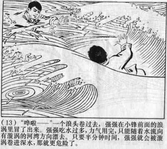 a3a159131e91f9e6086a1bb741cbf299.jpg