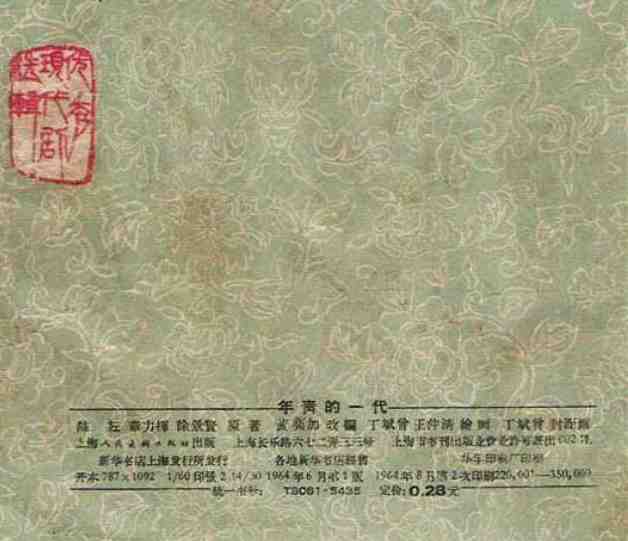 191940fee075cacd97b6d48375e1358f.jpg