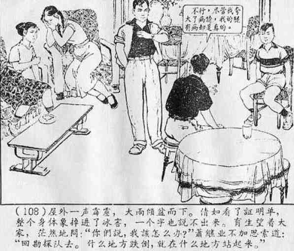 1ca7633ce7c6a0726ebf8514e9b0eaec.jpg